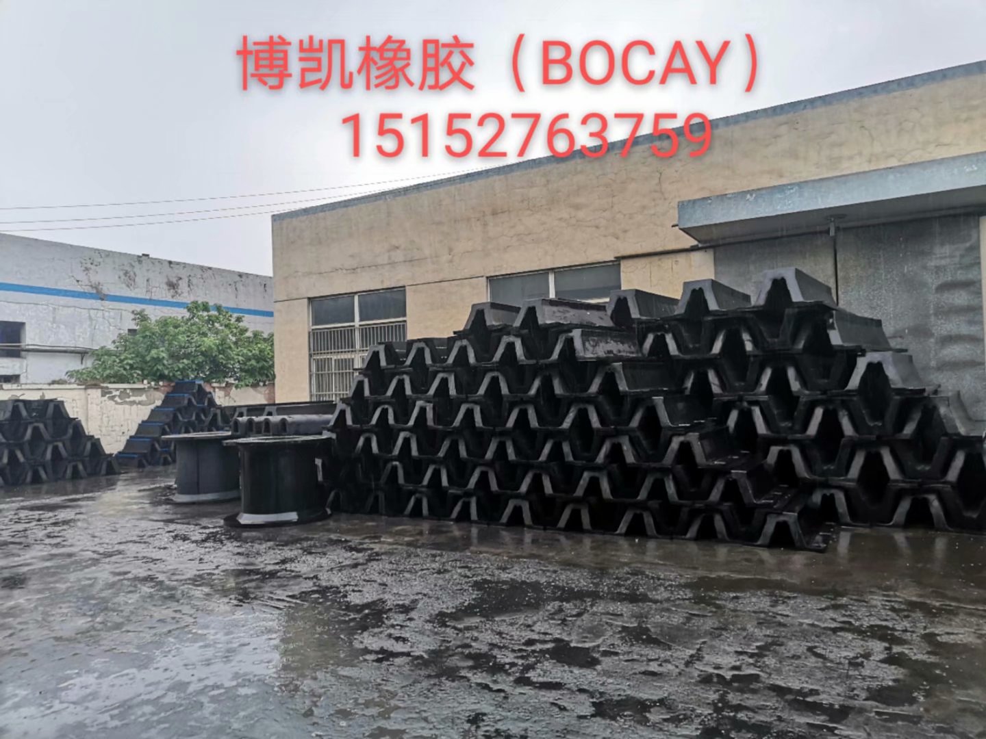 SA（DA）型橡膠護(hù)舷