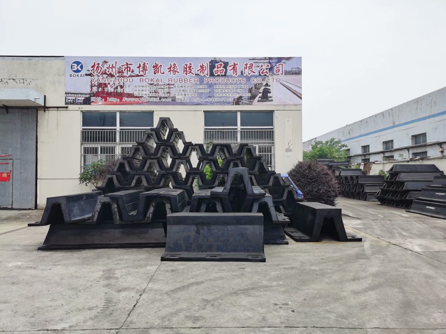 SA（DA）型橡膠護(hù)舷